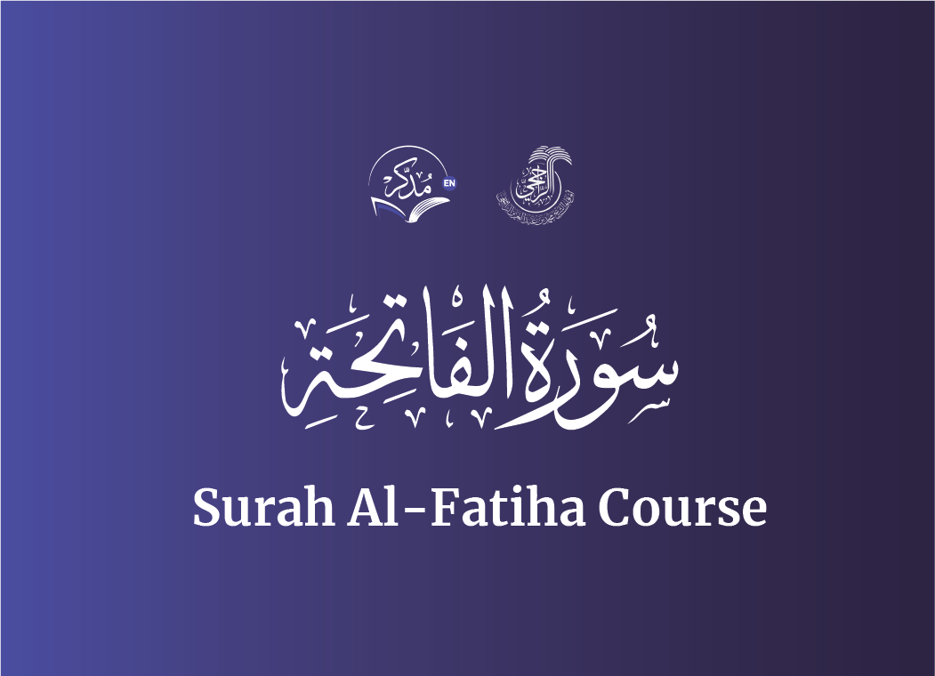 The Seven-Day Journey